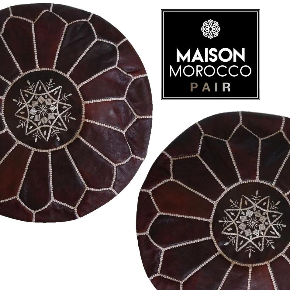 Mahogony Pair X2 - Maison Morocco