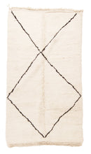 Load image into Gallery viewer, Moroccan Rug | Beni Ourain B6